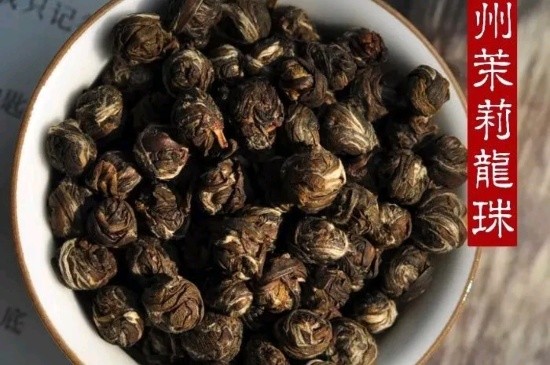 茉莉香珠跟龍珠有什么區(qū)別嗎，茉莉龍珠和茉莉香珠那個(gè)好？