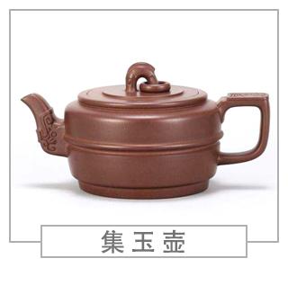 64種經(jīng)典壺型圖譜，紫砂壺的經(jīng)典壺型及名稱(chēng)（下篇）