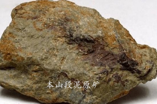 一把真正的本山綠泥壺最低多少錢，什么價格能買到本山綠泥紫砂壺？