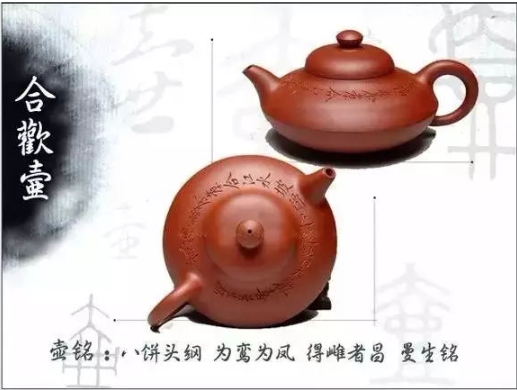 老紫砂壺曼生十八式圖解，曼生18式的具體樣式圖及名稱