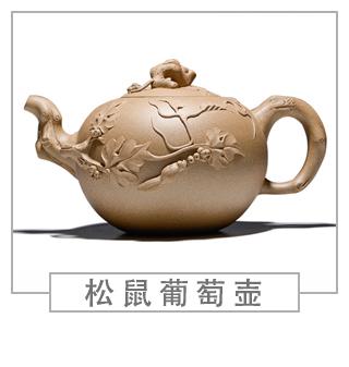 64種經(jīng)典壺型圖譜，紫砂壺的經(jīng)典壺型及名稱(chēng)（下篇）