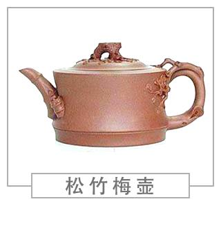 64種經(jīng)典壺型圖譜，紫砂壺的經(jīng)典壺型及名稱(chēng)（下篇）