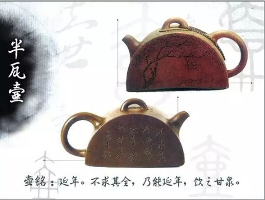 老紫砂壺曼生十八式圖解，曼生18式的具體樣式圖及名稱