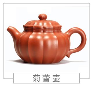 64種經(jīng)典壺型圖譜，紫砂壺的經(jīng)典壺型及名稱(chēng)（下篇）