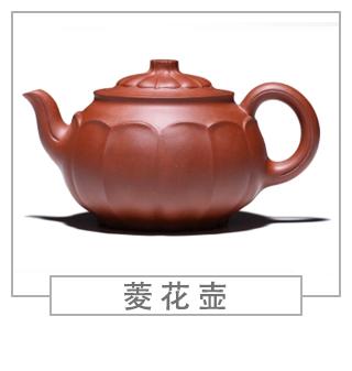 64種經(jīng)典壺型圖譜，紫砂壺的經(jīng)典壺型及名稱(chēng)（下篇）