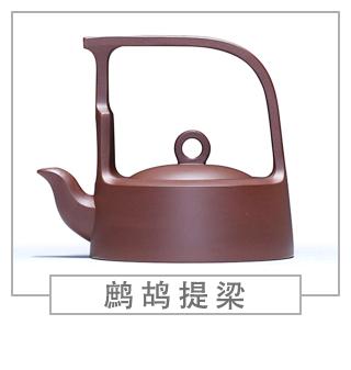 64種經(jīng)典壺型圖譜，紫砂壺的經(jīng)典壺型及名稱（上篇）