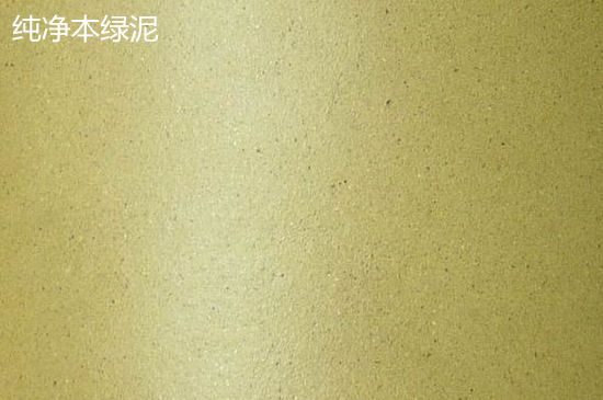 本山綠泥紫砂壺小黑點(diǎn)多嗎，真正本山綠泥會(huì)吐黑嗎？