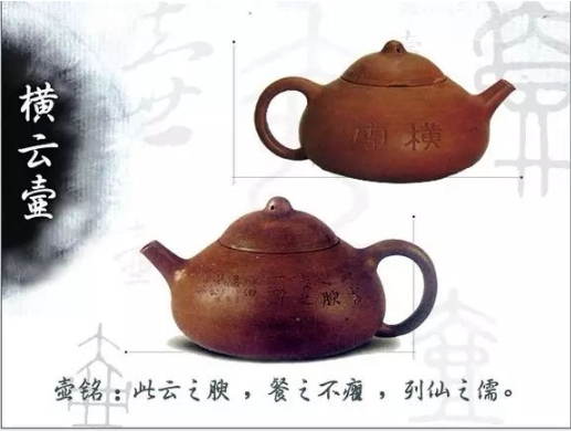 老紫砂壺曼生十八式圖解，曼生18式的具體樣式圖及名稱