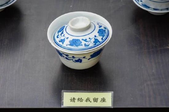 蓋碗茶的暗語，蓋碗茶八大暗語