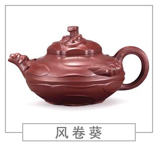 64種經(jīng)典壺型圖譜，紫砂壺的經(jīng)典壺型及名稱（中篇）