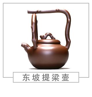 64種經(jīng)典壺型圖譜，紫砂壺的經(jīng)典壺型及名稱(chēng)（下篇）