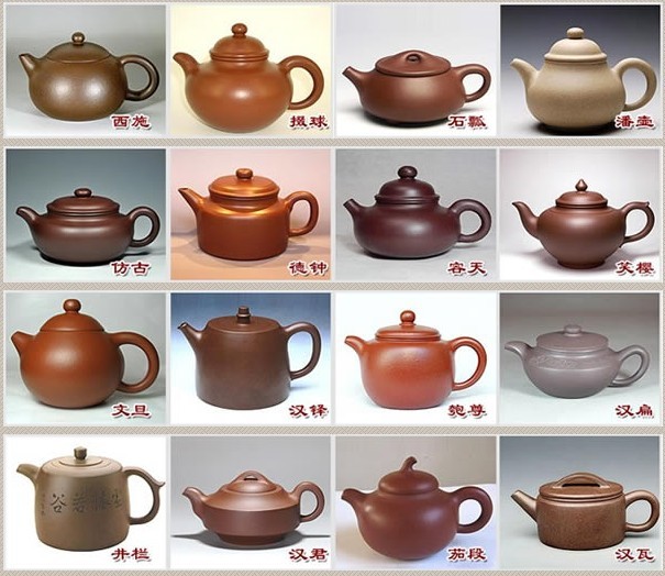 常見的紫砂壺48種壺型圖鑒，紫砂經(jīng)典壺型圖片及名稱