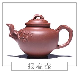 64種經(jīng)典壺型圖譜，紫砂壺的經(jīng)典壺型及名稱(chēng)（下篇）