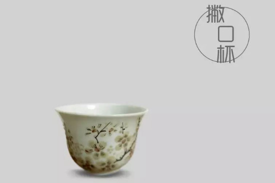 品茗杯的杯型介紹，品茗杯的器型類別分類大全圖