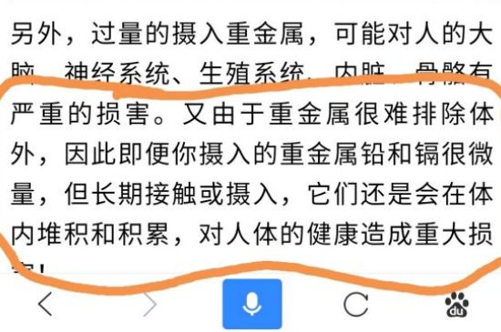 化工建盞是什么樣子的，建盞如何區(qū)分化工釉