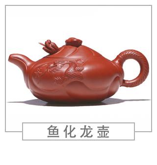 64種經(jīng)典壺型圖譜，紫砂壺的經(jīng)典壺型及名稱(chēng)（下篇）