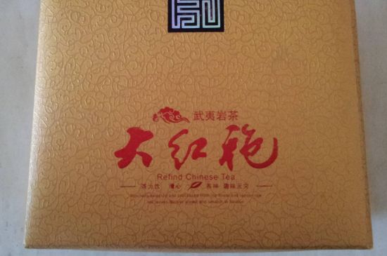 十大最貴巖茶價(jià)格排名，頂級武夷巖茶價(jià)格表