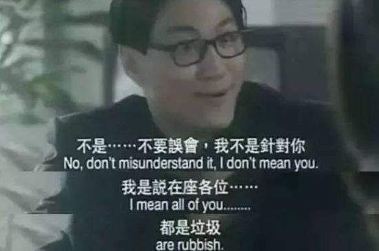 為什么喝巖茶看不起別的茶，喝巖茶的看不上所有茶類？