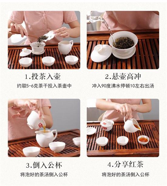 英紅九號(hào)是什么茶，英紅九號(hào)茶葉口感描述