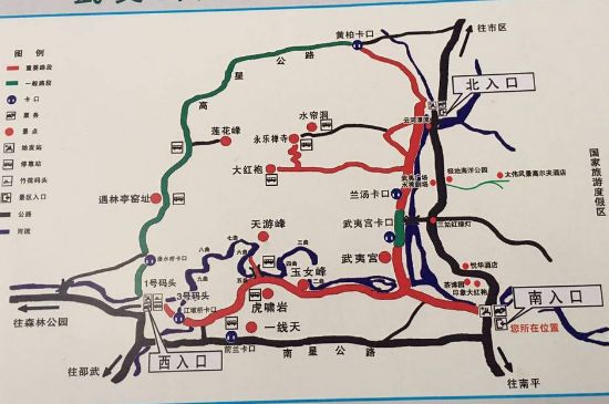 大紅袍四大品種有哪些，大紅袍的種類和著名品種特點介紹