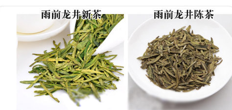 西湖龍井新茶和陳茶的區(qū)別，怎么區(qū)分龍井新茶和舊茶？