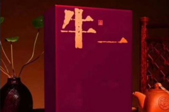 十大最貴巖茶價(jià)格排名，頂級武夷巖茶價(jià)格表