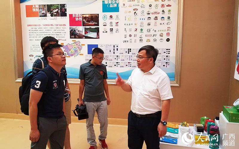 服務(wù)廣西<a href=http://www.jiaodonghuabobo.com/zixun/ target=_blank class=infotextkey>茶產(chǎn)業(yè)</a>發(fā)展 助力八桂鄉(xiāng)村振興