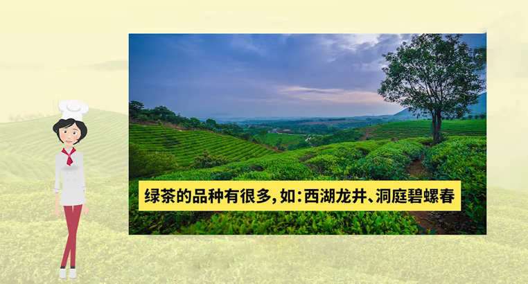 <a href=http://www.jiaodonghuabobo.com/fenlei/lvcha/ target=_blank class=infotextkey>綠茶有哪些品種</a>