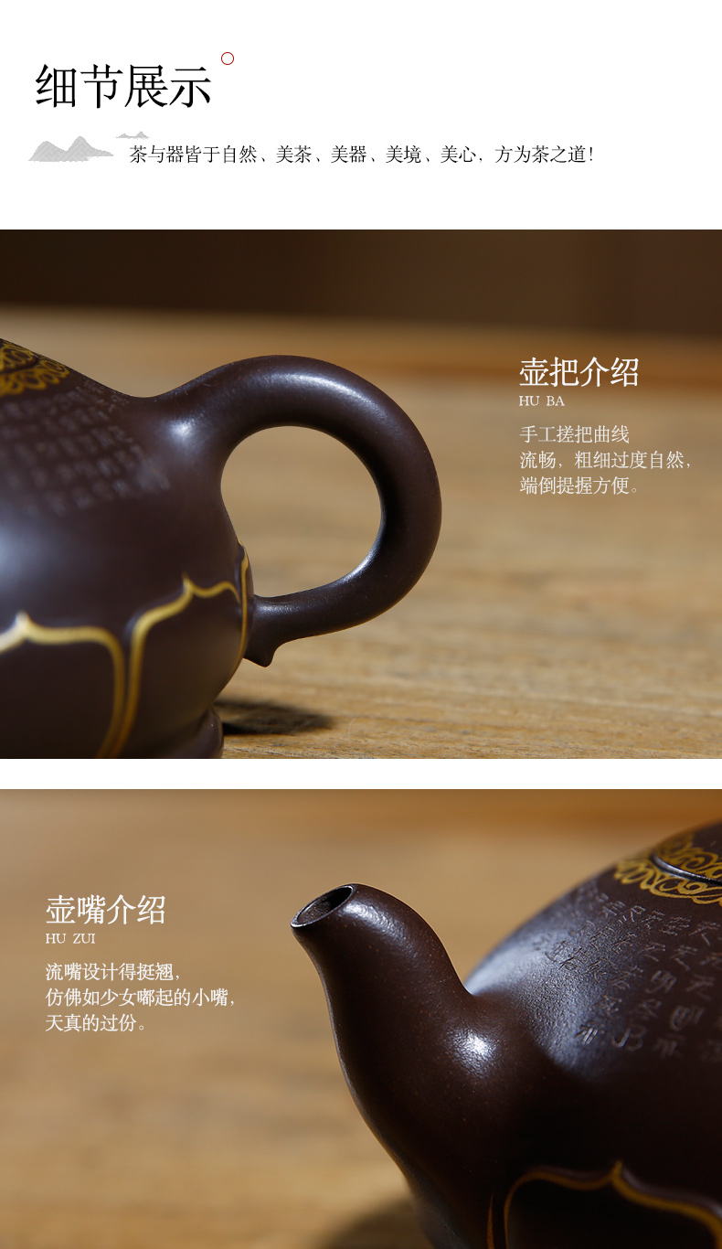 佛系紫砂壺，禪意靜心紫砂壺