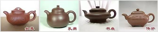 48種紫砂壺壺形大全，值得收藏！