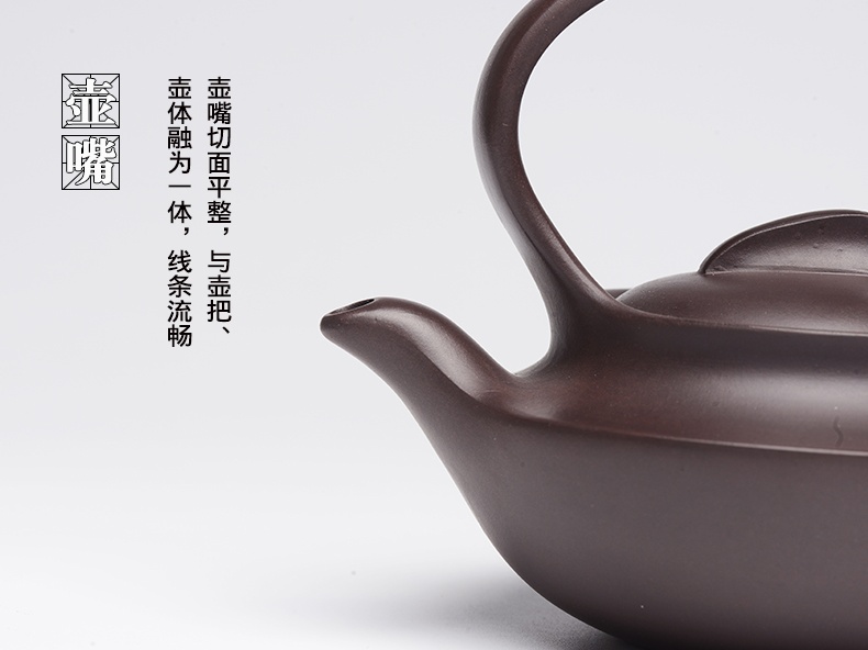 提梁精美紫砂壺，創(chuàng)意手工紫砂壺