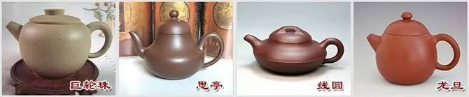 48種紫砂壺壺形大全，值得收藏！