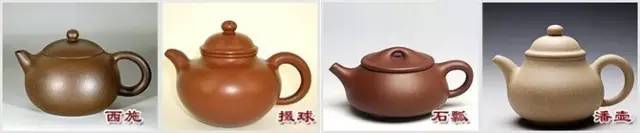 48種紫砂壺壺形大全，值得收藏！