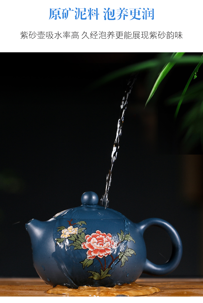 純手工紫砂壺，小巧琺瑯印花紫砂壺