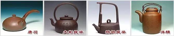 48種紫砂壺壺形大全，值得收藏！