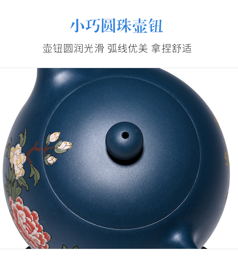 純手工紫砂壺，小巧琺瑯印花紫砂壺