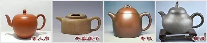 48種紫砂壺壺形大全，值得收藏！